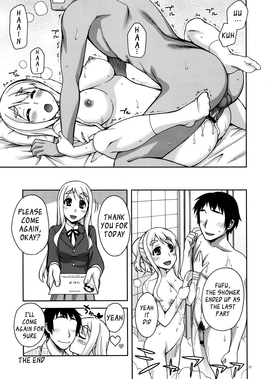 (COMIC1☆4) [蒲焼屋 (鰻丸)] ムギちゃんの秘密のアルバイト (けいおん！) [英語]
