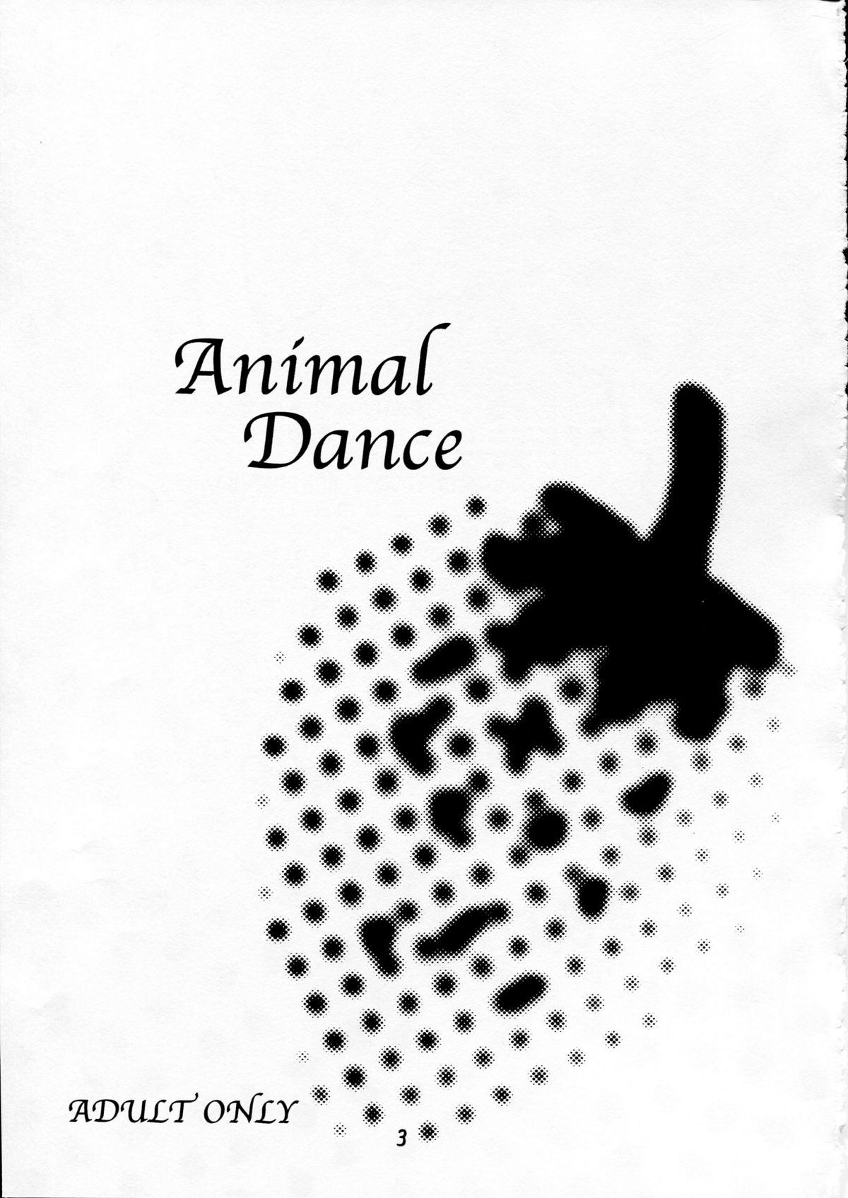 (C62) [YOUR'S-WOW!! (虎向ひゅうら)] animal dance (東京ミュウミュウ)