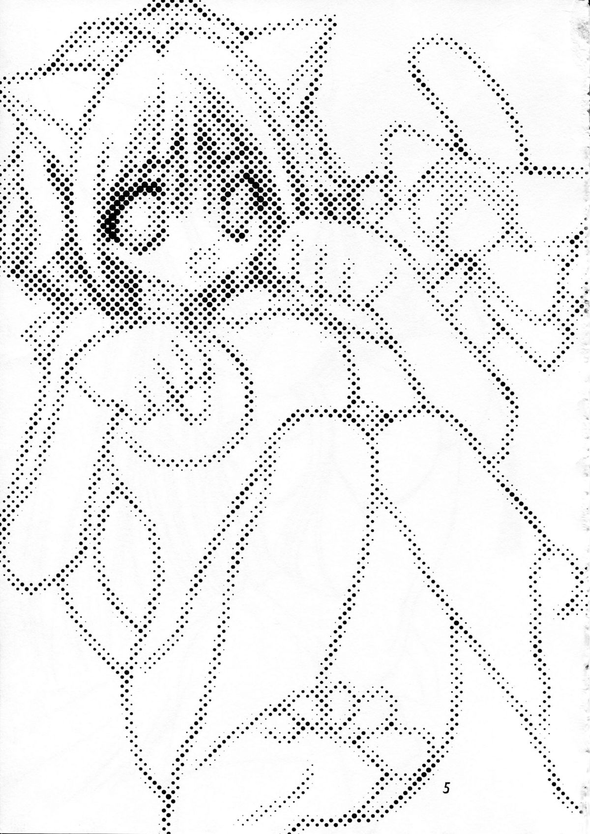 (C62) [YOUR'S-WOW!! (虎向ひゅうら)] animal dance (東京ミュウミュウ)