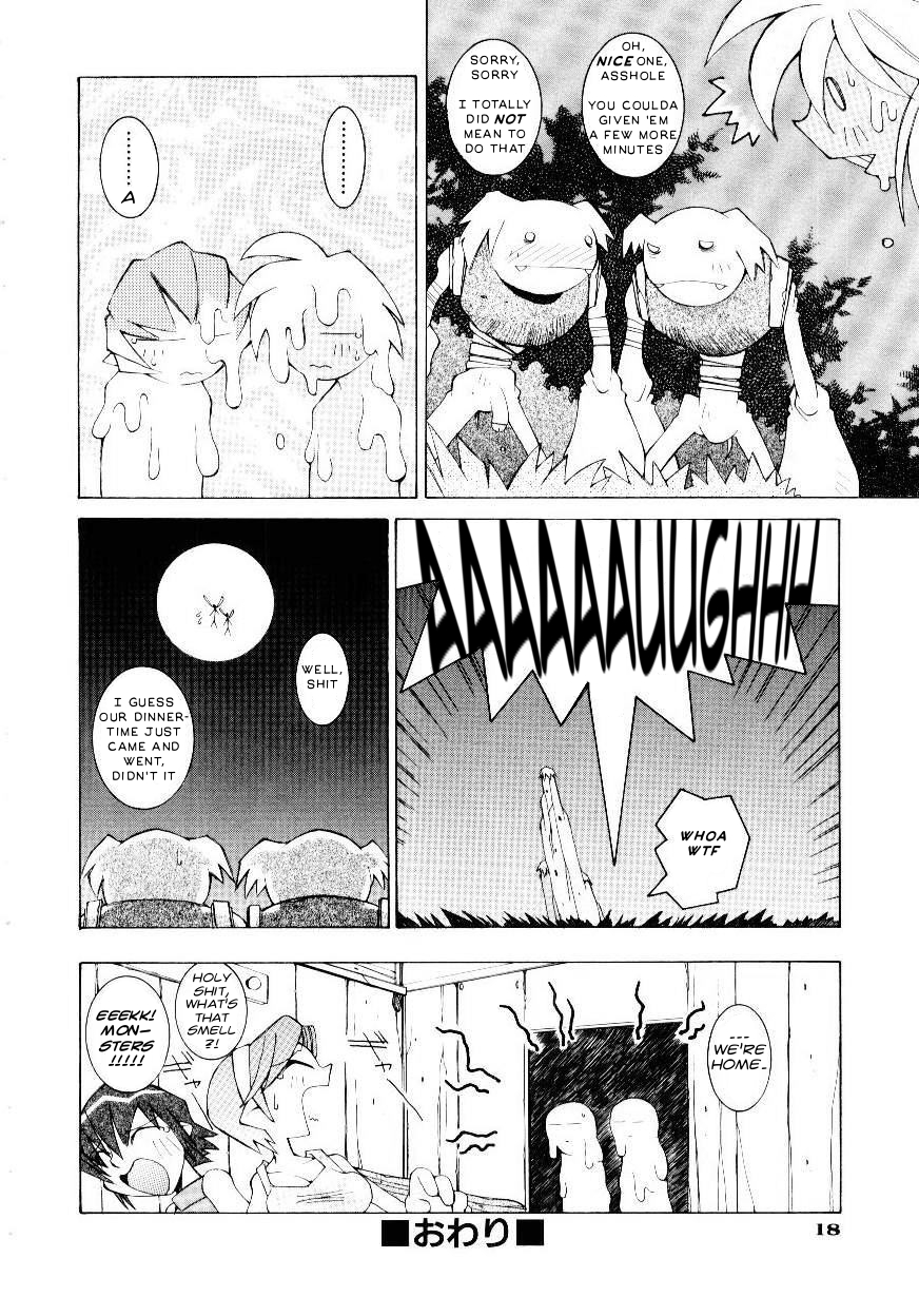 [道満晴明] EVER GREEN (VAVA) [英訳]
