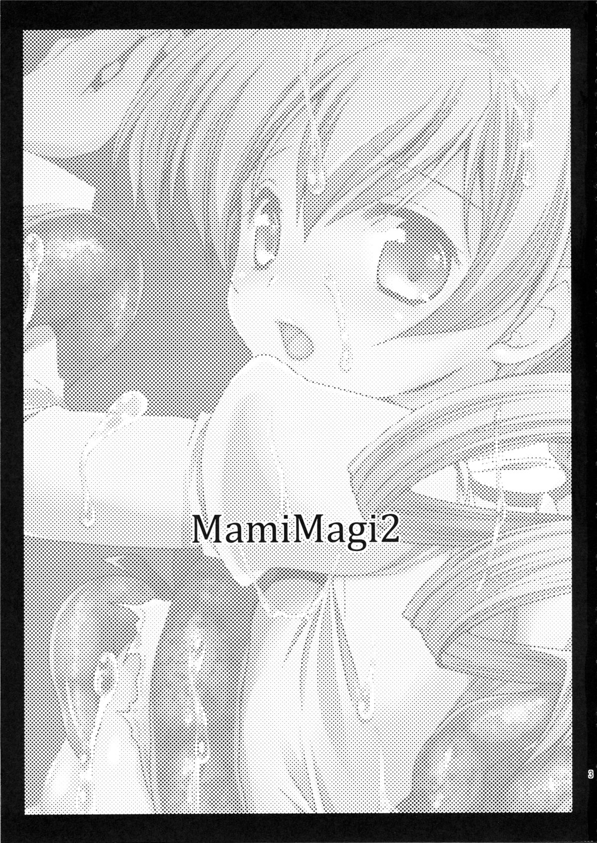 (C82) [黒澤pict (黒澤清崇)] MamiMagi2 (魔法少女まどか☆マギカ)