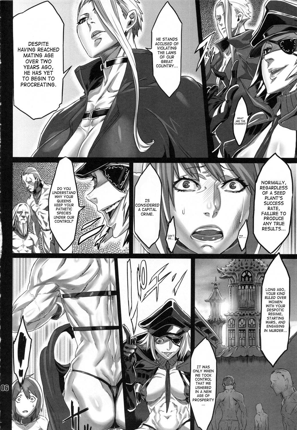 （C82 [nWa] NEO-QUEENDOM Vol.6 [Zunta]-彼女はコントロールを失った（英語）[SaHa]