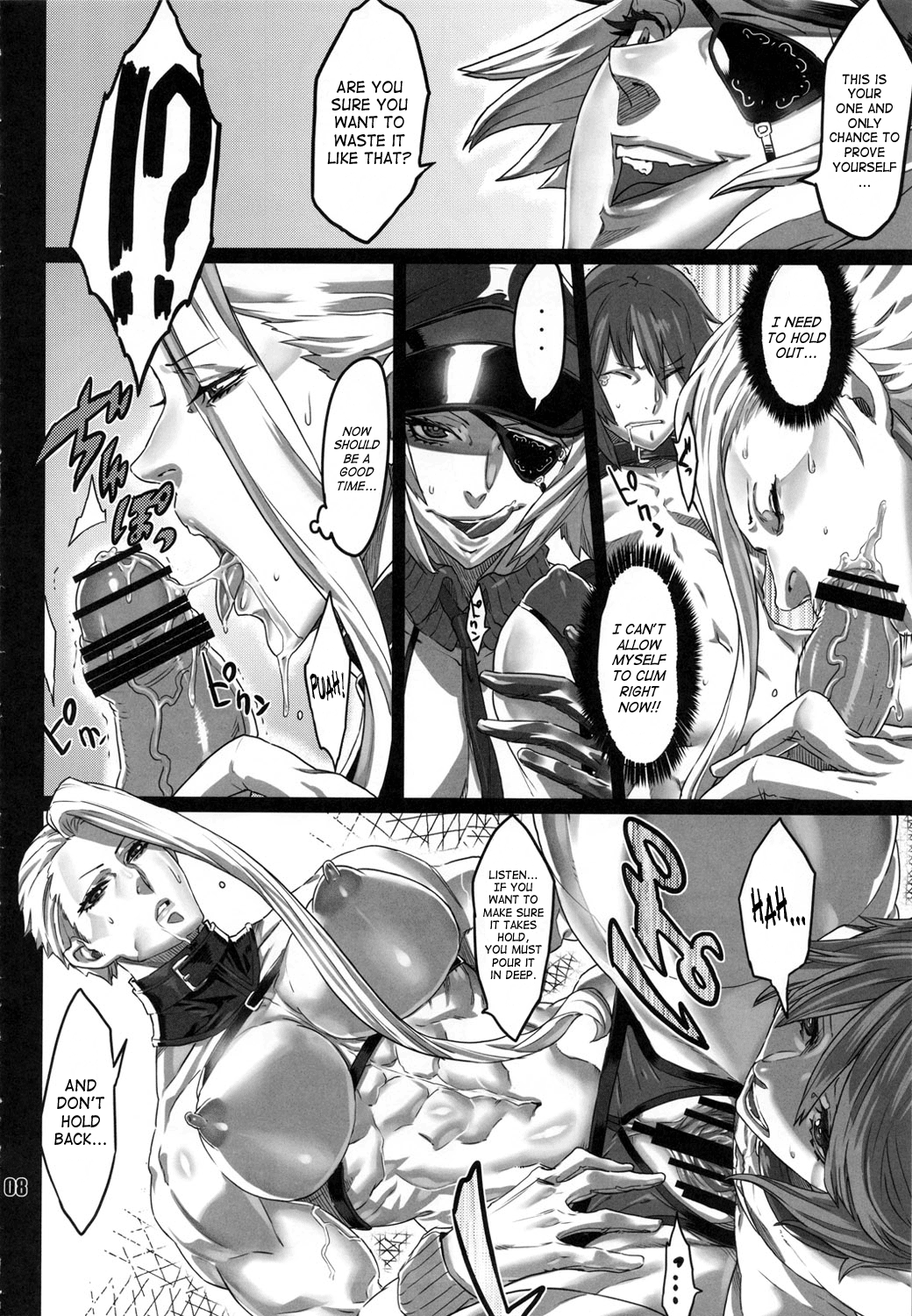 （C82 [nWa] NEO-QUEENDOM Vol.6 [Zunta]-彼女はコントロールを失った（英語）[SaHa]