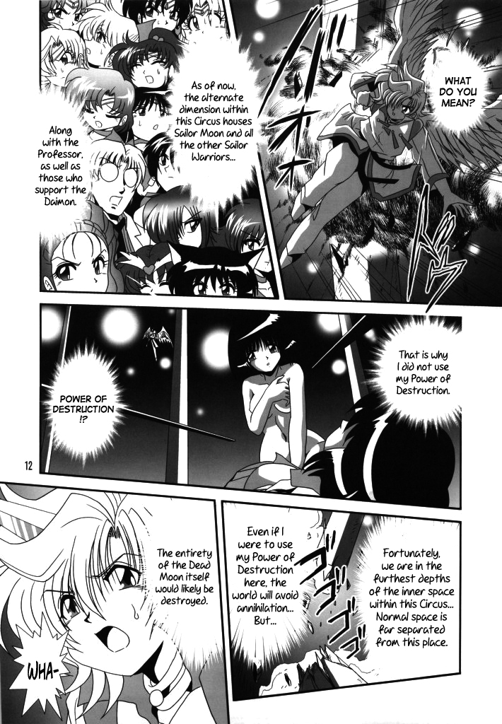(C75) [サーティセイバーストリート・2D-シューティング (よろず)] サイレント・サターンSS VOL. 11 (美少女戦士セーラームーン セーラースターズ) [英訳]