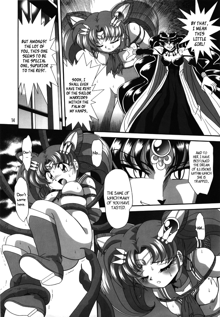 (C75) [サーティセイバーストリート・2D-シューティング (よろず)] サイレント・サターンSS VOL. 11 (美少女戦士セーラームーン セーラースターズ) [英訳]