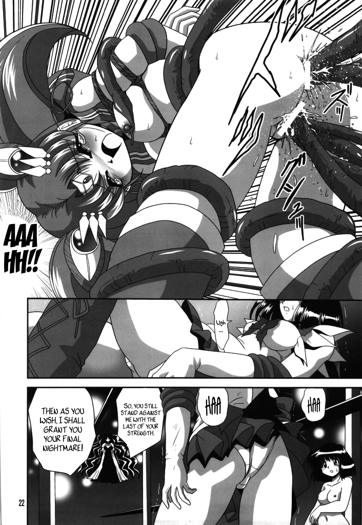 (C75) [サーティセイバーストリート・2D-シューティング (よろず)] サイレント・サターンSS VOL. 11 (美少女戦士セーラームーン セーラースターズ) [英訳]