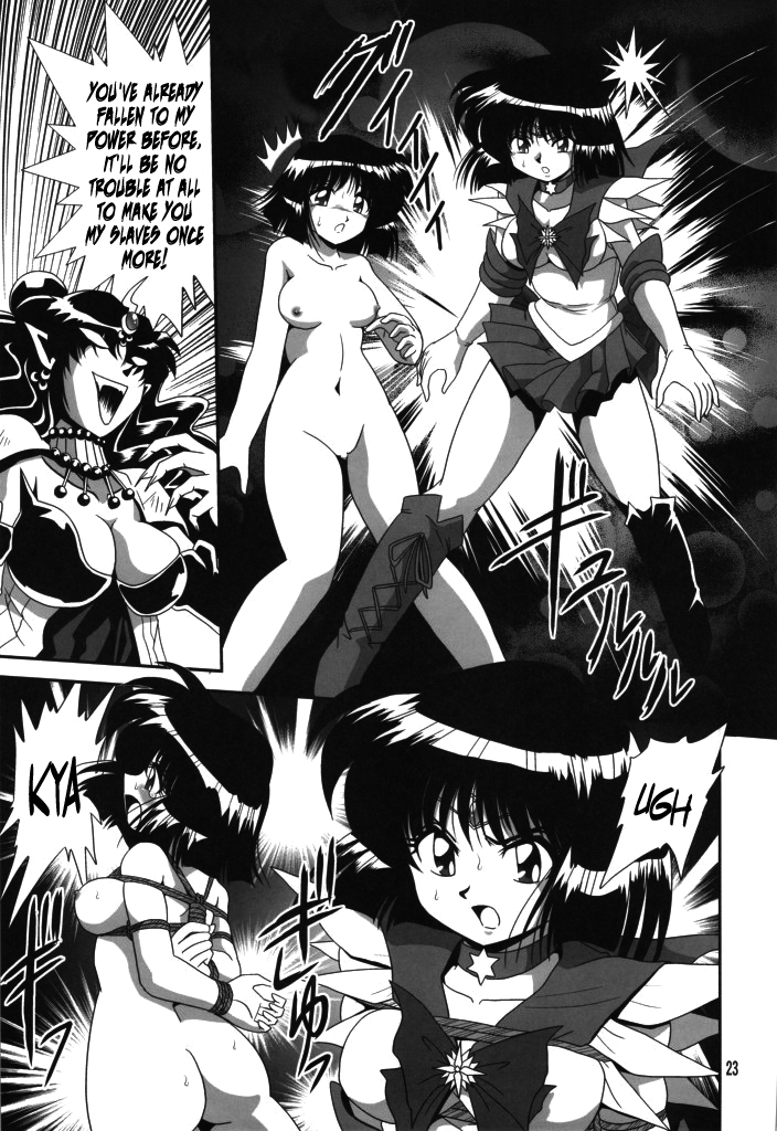 (C75) [サーティセイバーストリート・2D-シューティング (よろず)] サイレント・サターンSS VOL. 11 (美少女戦士セーラームーン セーラースターズ) [英訳]