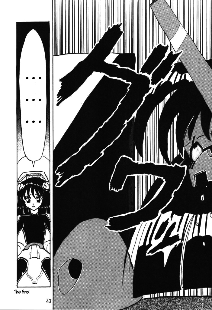 (C75) [サーティセイバーストリート・2D-シューティング (よろず)] サイレント・サターンSS VOL. 11 (美少女戦士セーラームーン セーラースターズ) [英訳]