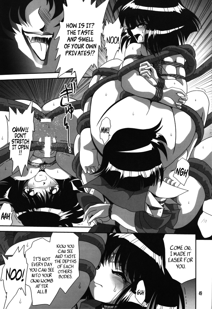 (C75) [サーティセイバーストリート・2D-シューティング (よろず)] サイレント・サターンSS VOL. 11 (美少女戦士セーラームーン セーラースターズ) [英訳]