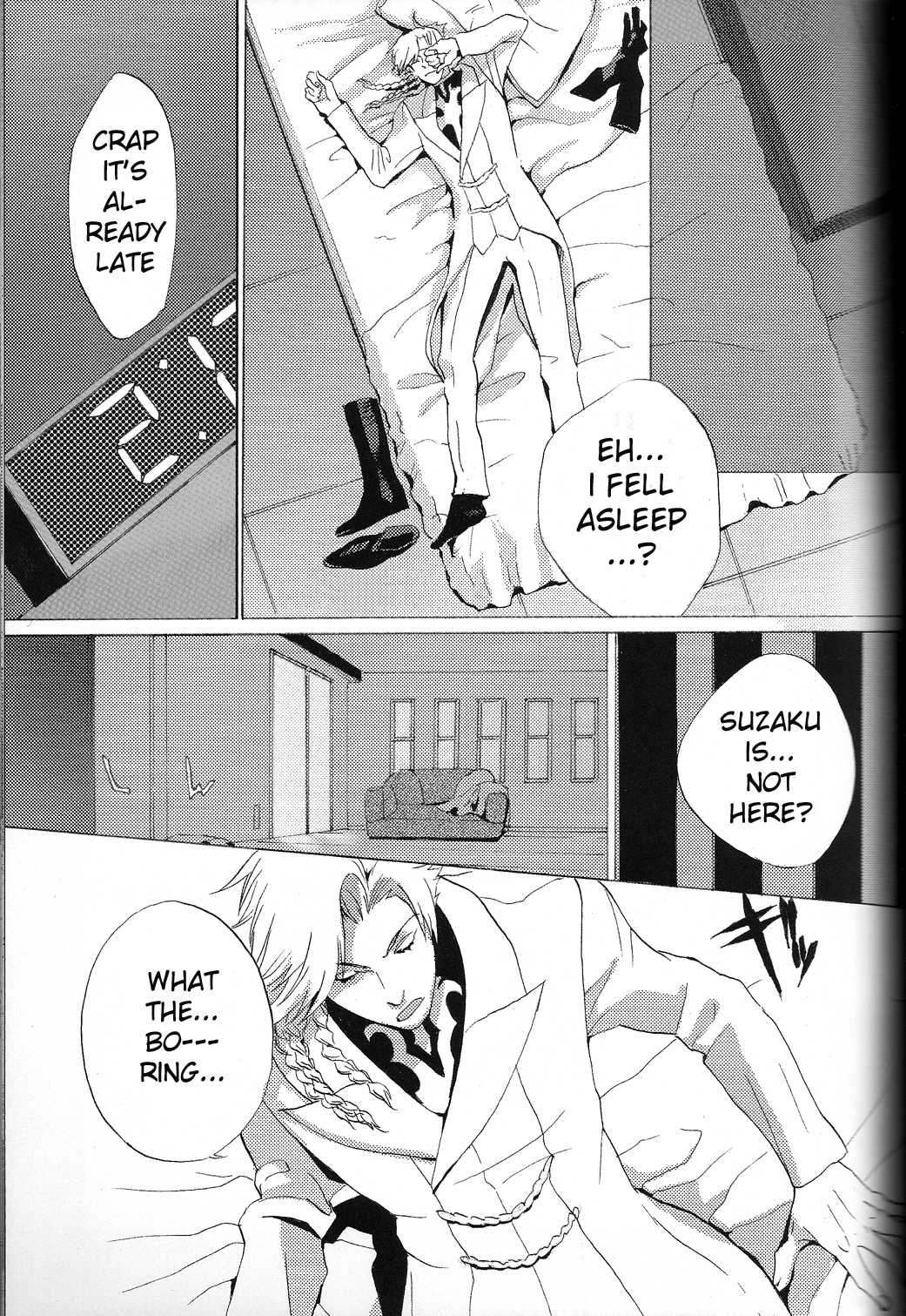[有毒少年 (きたがわ)] トビラ (コードギアス 反逆のルルーシュ)