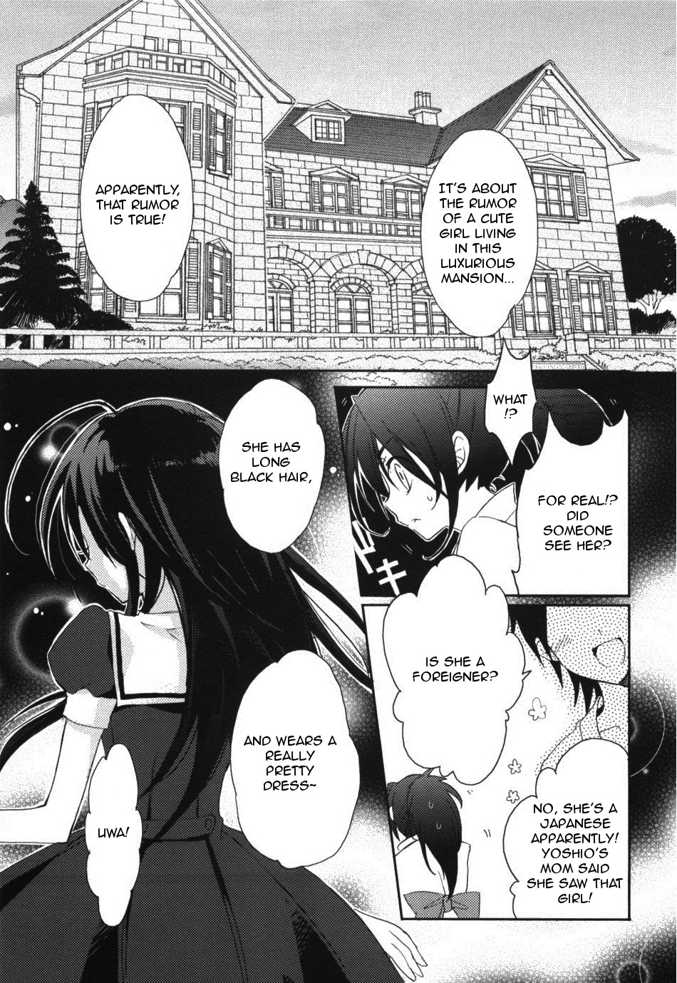 [笹倉綾人] 夜露に彩なす羽 (少年ドルチェ) [英訳]