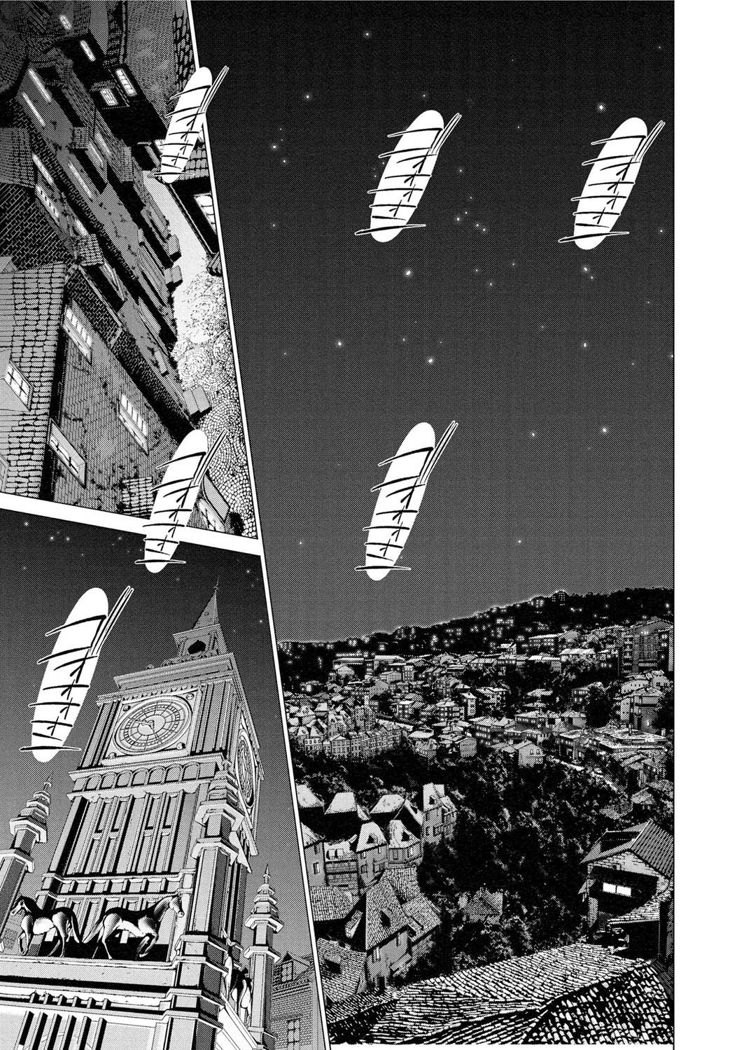 キャノプリ comic 2011年9月号 Vol.11 [DL版]