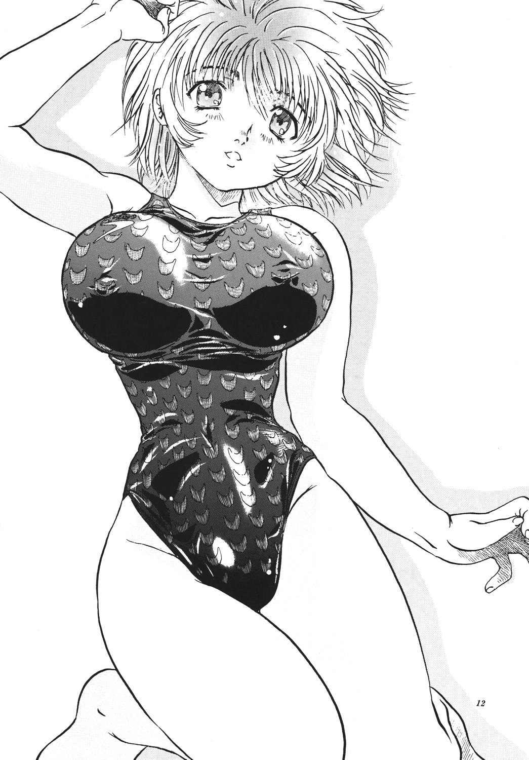 【FITSPROJECT】キョウエイミズギ極01