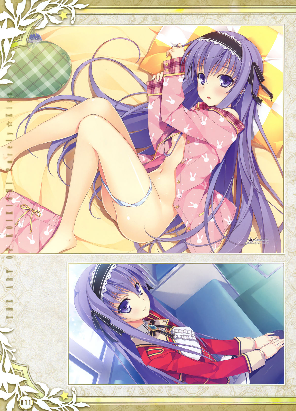 電撃萌王 2012-06 (new)
