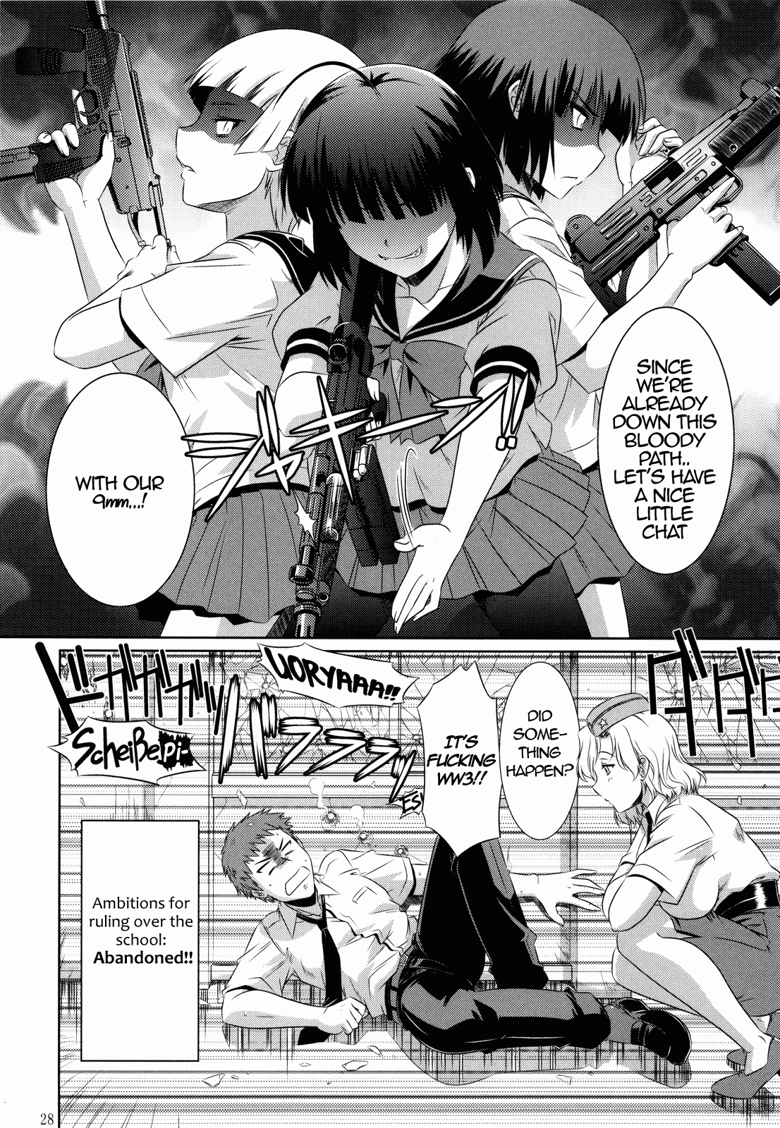 (C82) [CAZA MAYOR (つつみあかり)] 欠陥Gun (うぽって！！) [英訳]