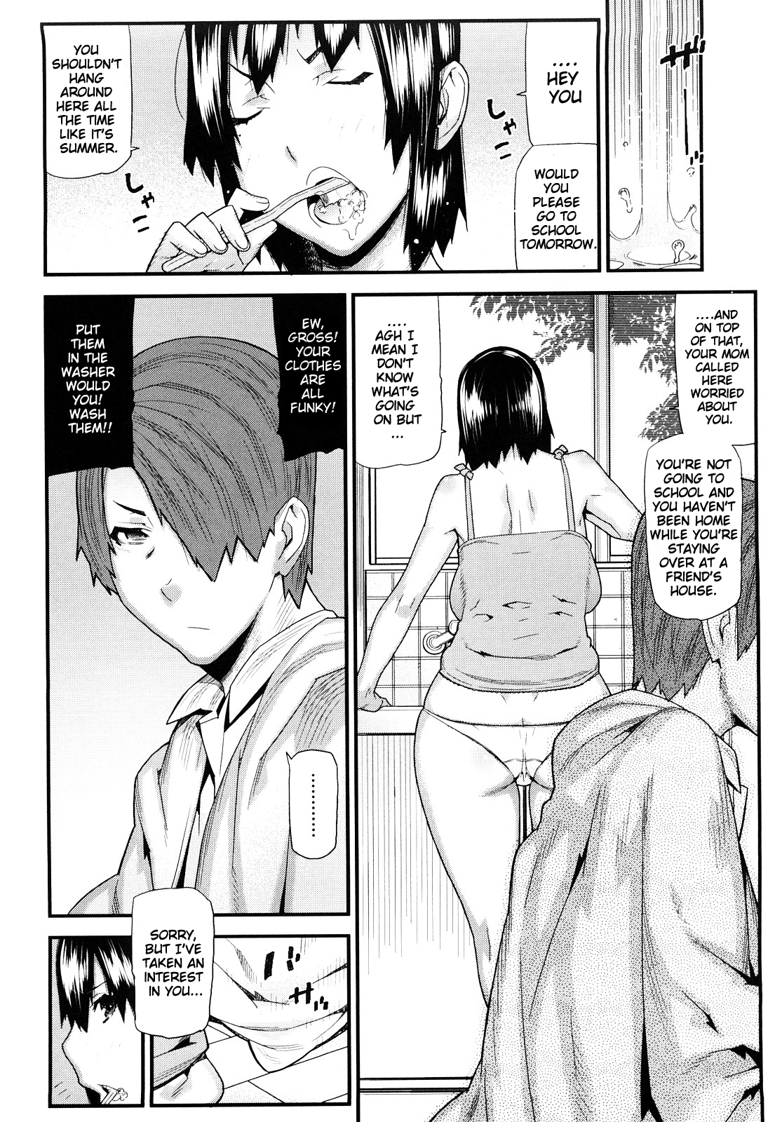 [池上竜矢] 蜜色の校則違反 [英訳]