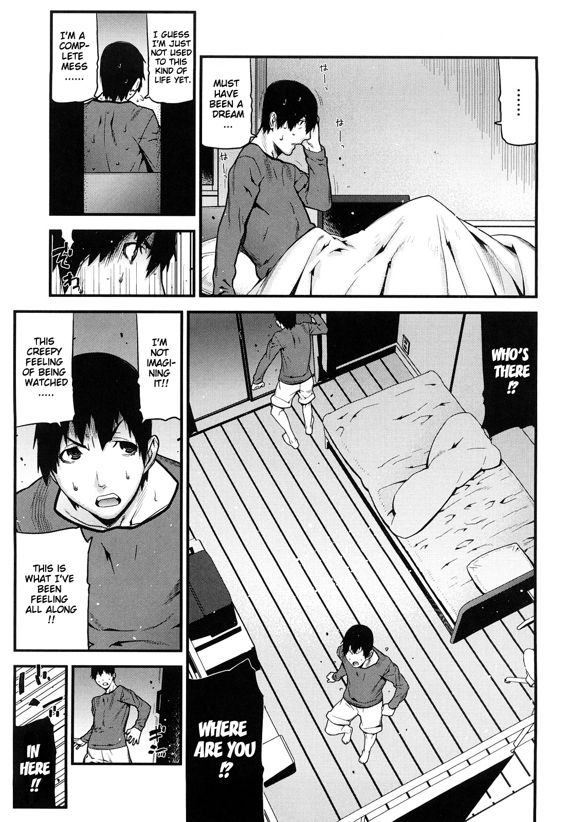 [池上竜矢] 蜜色の校則違反 [英訳]