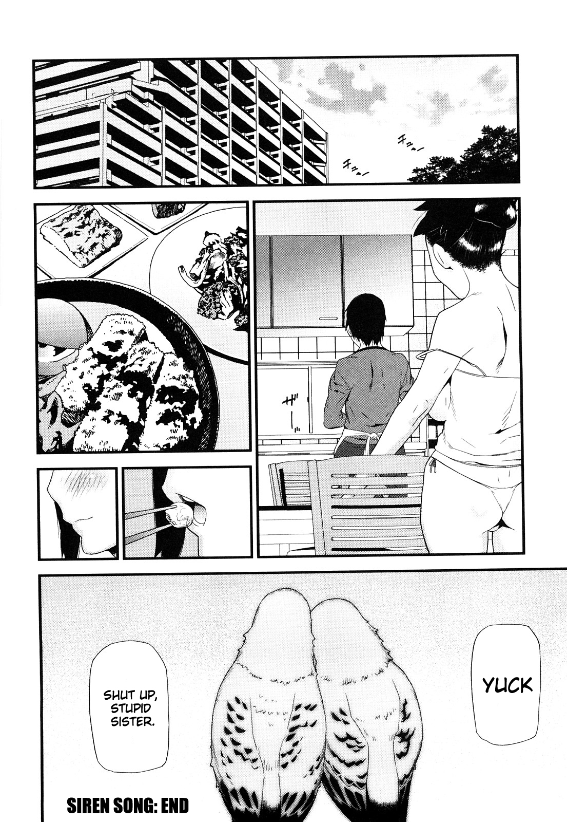 [池上竜矢] 蜜色の校則違反 [英訳]