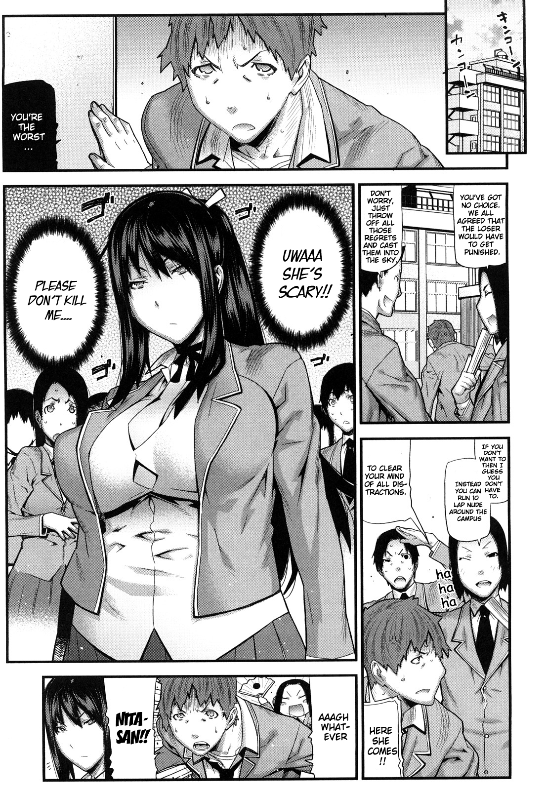 [池上竜矢] 蜜色の校則違反 [英訳]