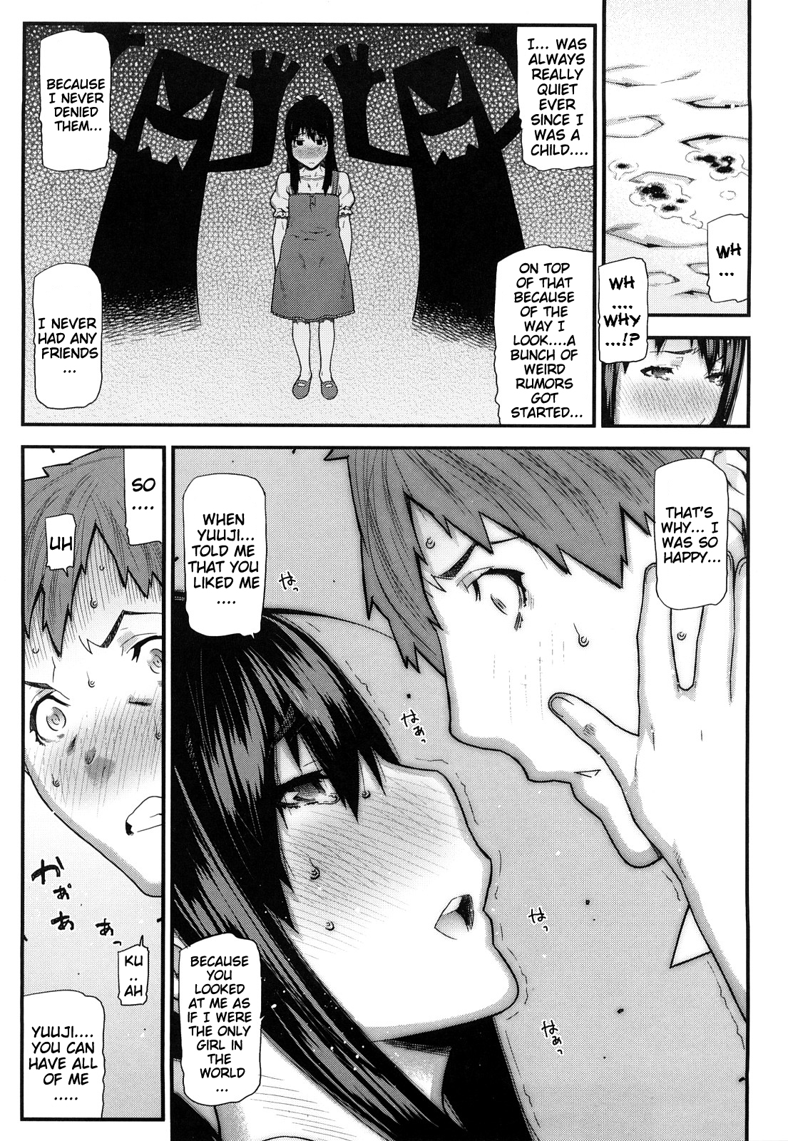 [池上竜矢] 蜜色の校則違反 [英訳]