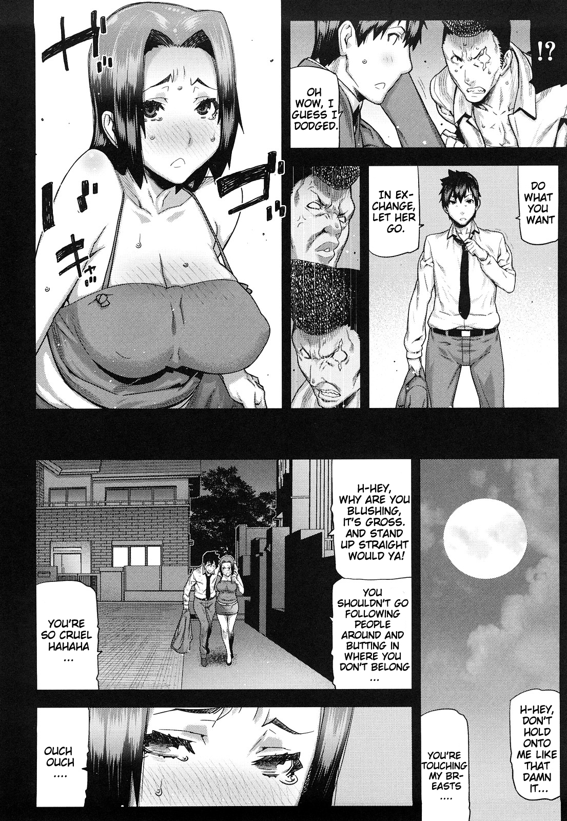 [池上竜矢] 蜜色の校則違反 [英訳]