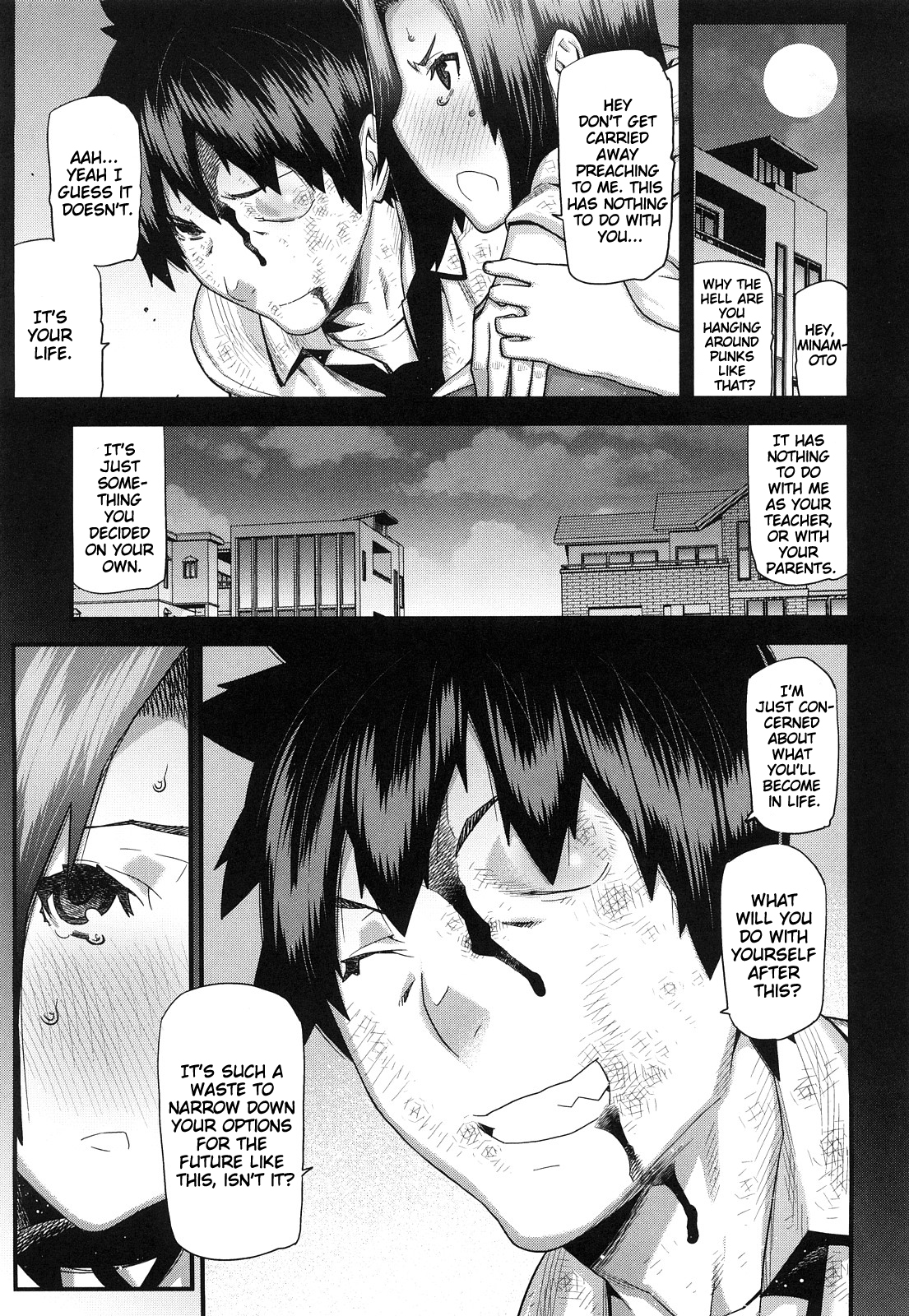 [池上竜矢] 蜜色の校則違反 [英訳]