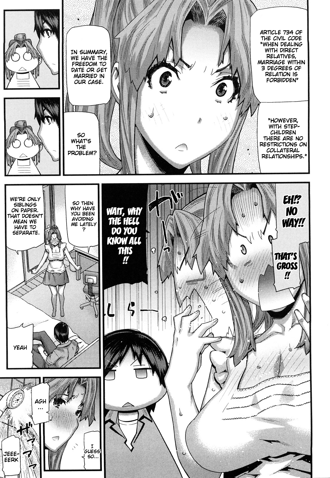 [池上竜矢] 蜜色の校則違反 [英訳]