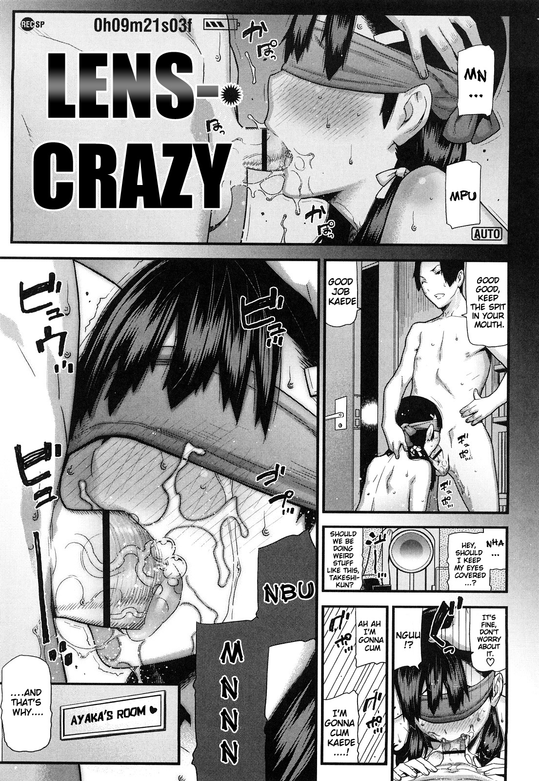 [池上竜矢] 蜜色の校則違反 [英訳]