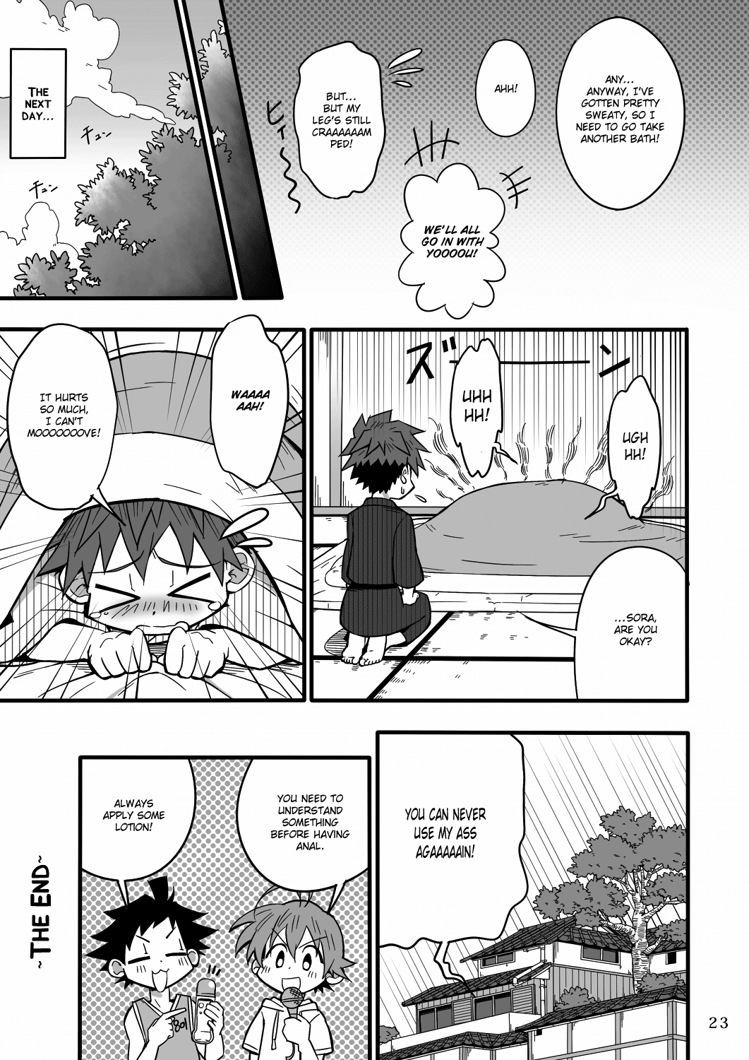 (C82) [Gymno (霧也)] SCHOOLBOYS!‐双子編‐ [英訳]