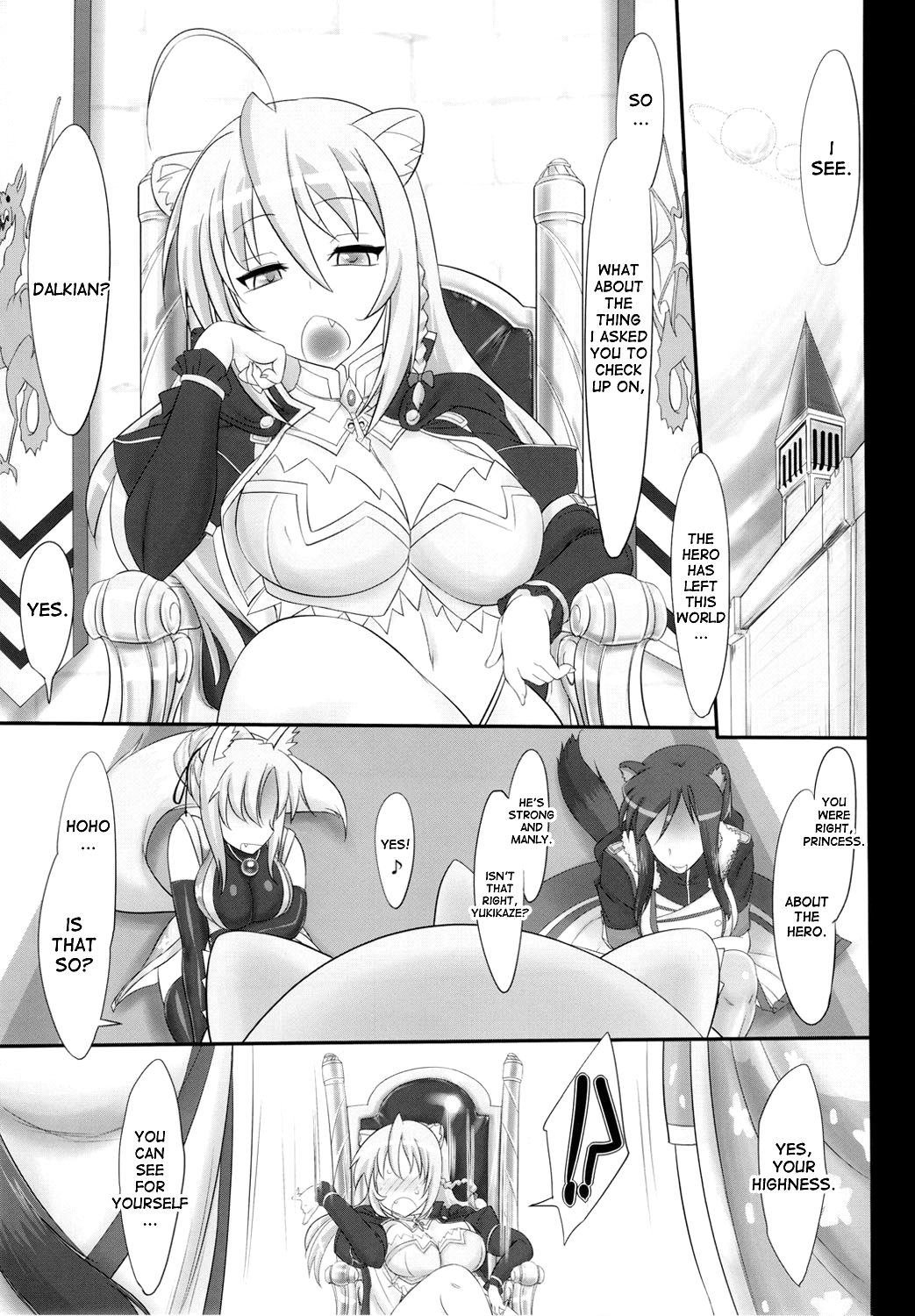 (C82) [近傍租界 (こんもり)] オンミツ徒花控 (DOG DAYS) [英訳]
