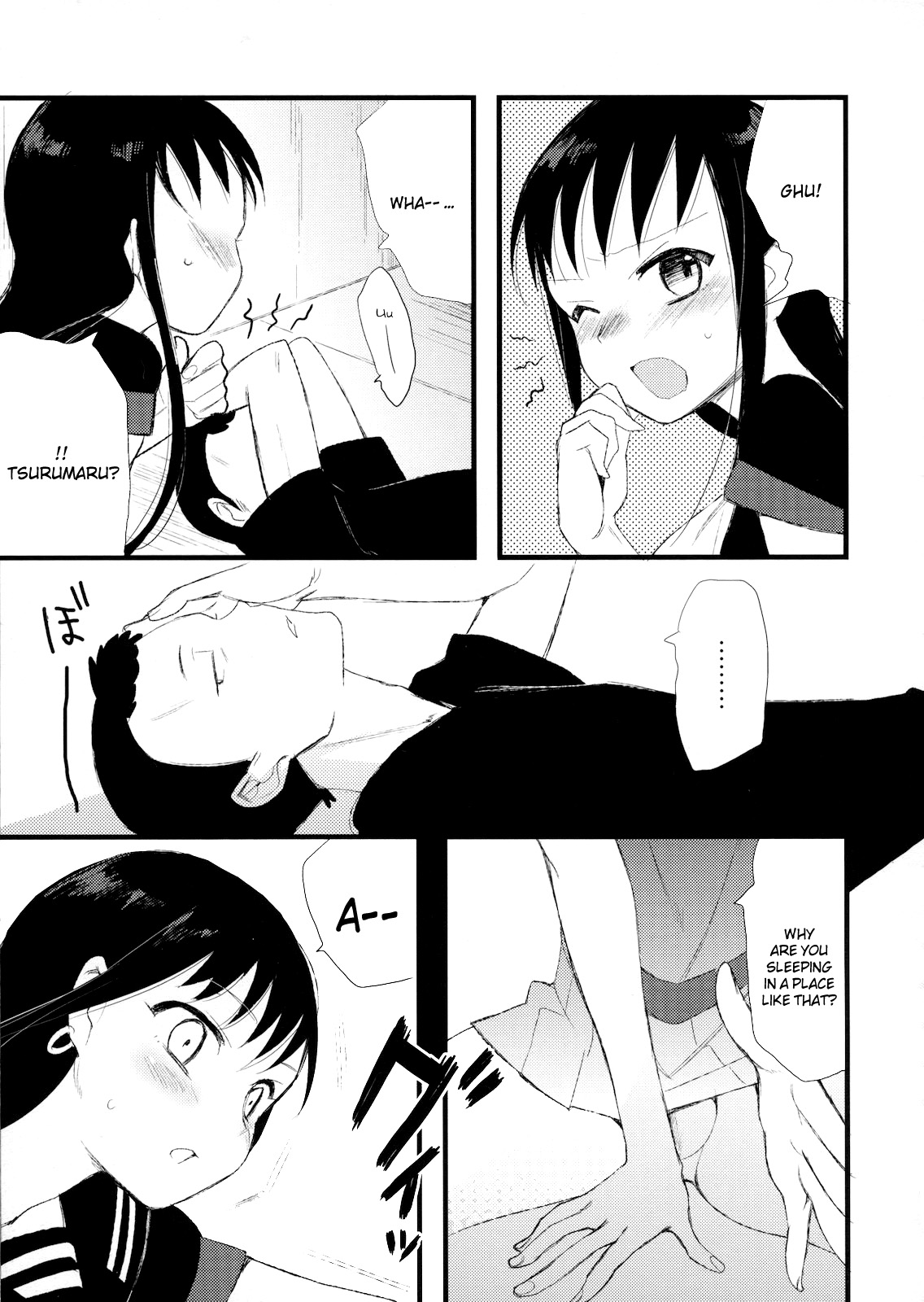 (C76) [abgrund (udk)] たるゆめ5 (なるたる) [英訳]