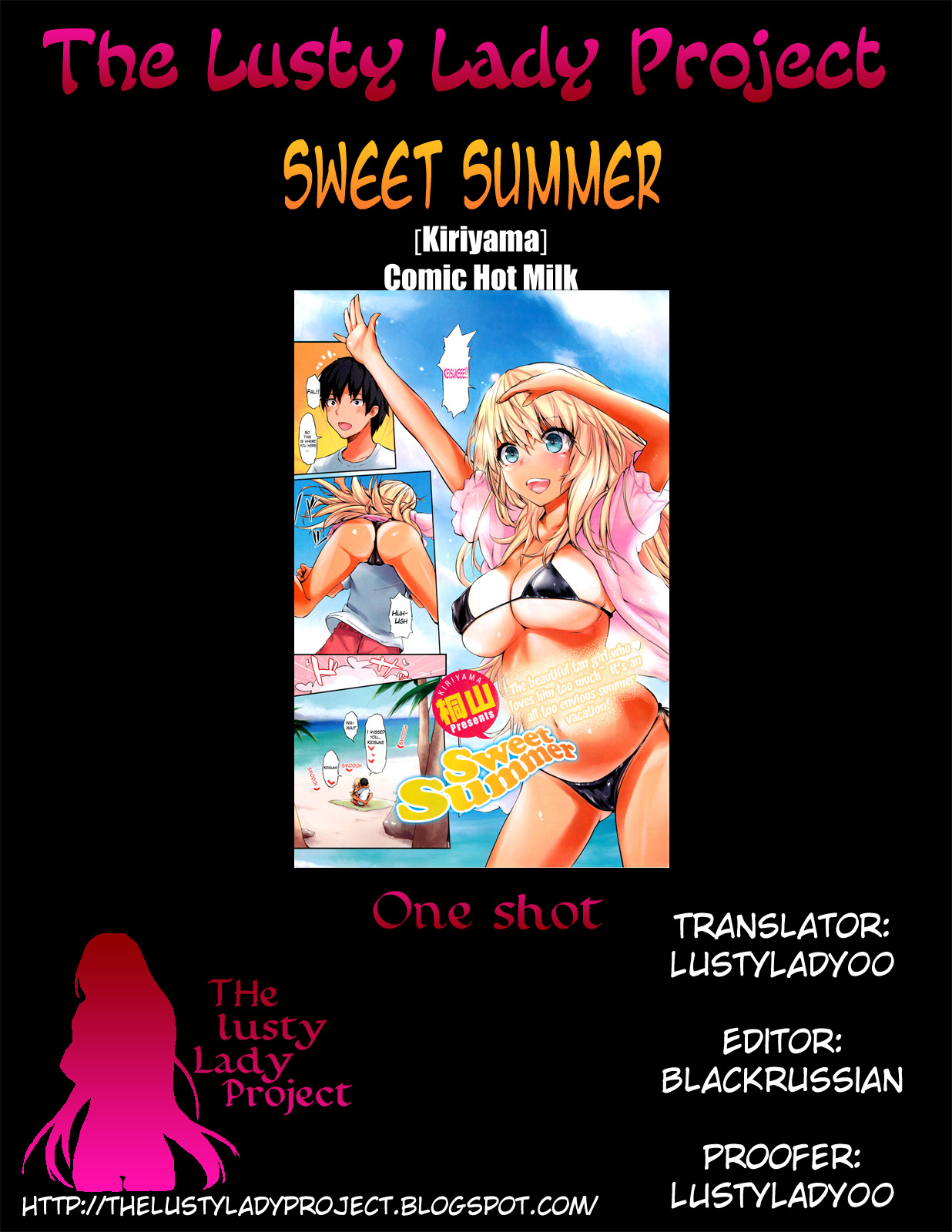 [桐山] Sweet Summer (コミックホットミルク 2012年8月号) [英訳]