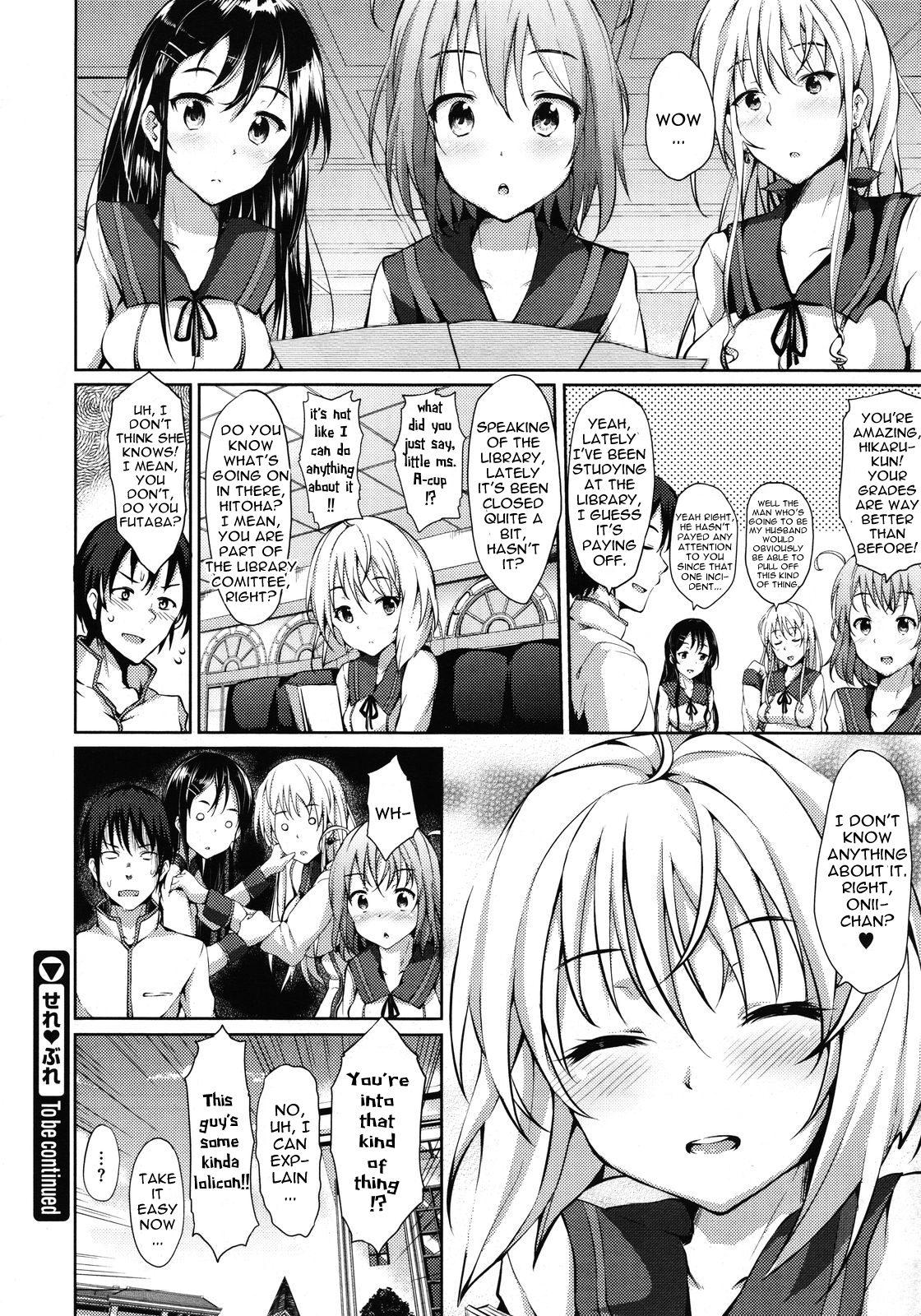 [ryoma] せれ ♥ ぶれ 第1-2章 [英訳]