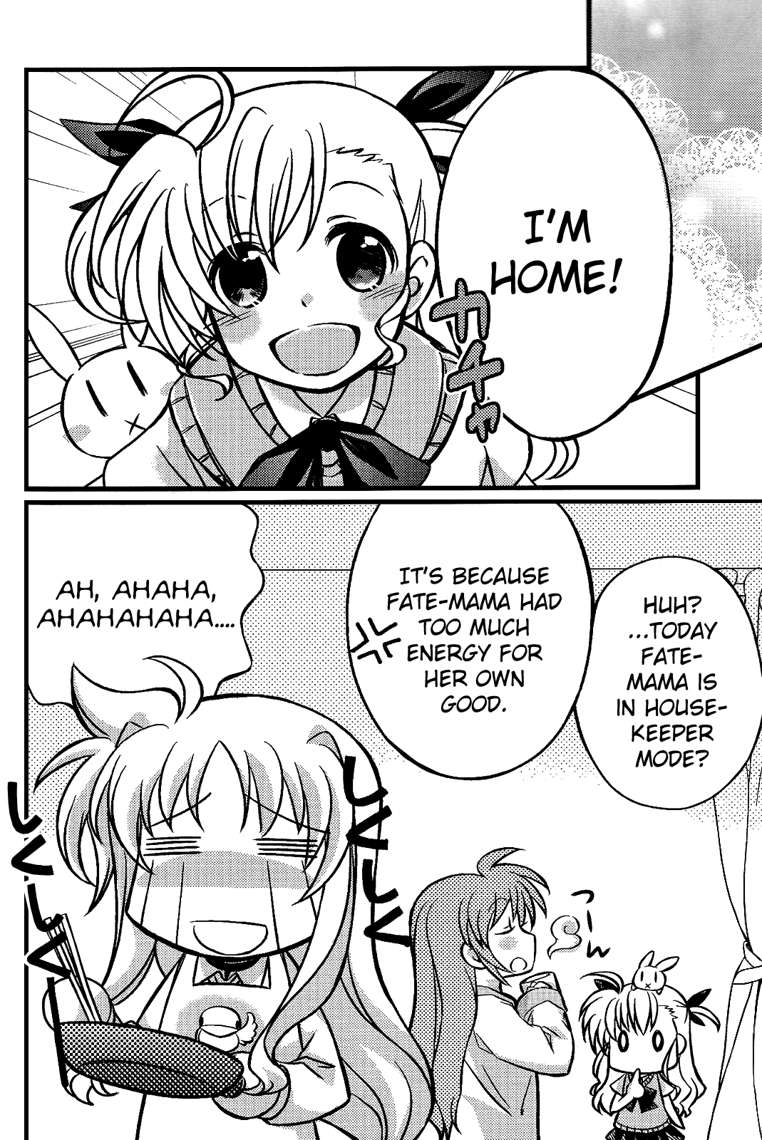[カツラ屋] 蜂蜜夫婦 (魔法少女リリカルなのは) [英訳]