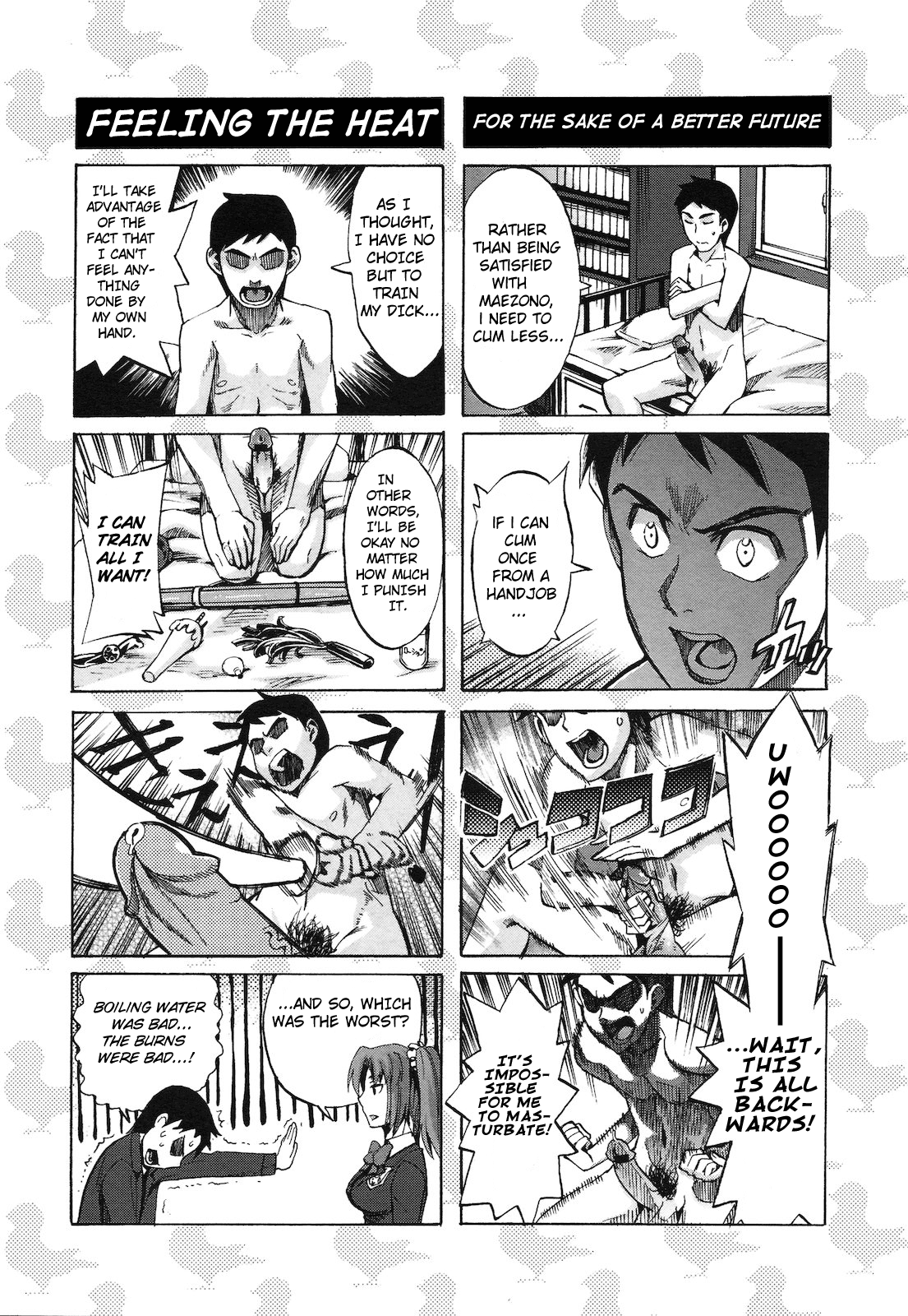 [たけのこ星人] チンセイ！アクセイ！ジイフゼン！ (コミックメガストア 2011年7月号) [英訳]