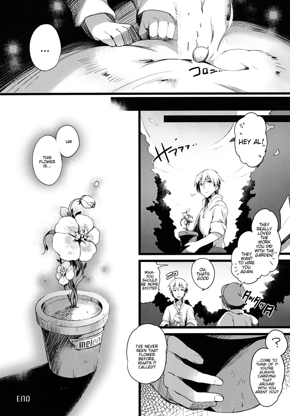 (COMIC1☆6) [Current Storage (momi, ぴょん吉)] DHEZEALL [英訳]