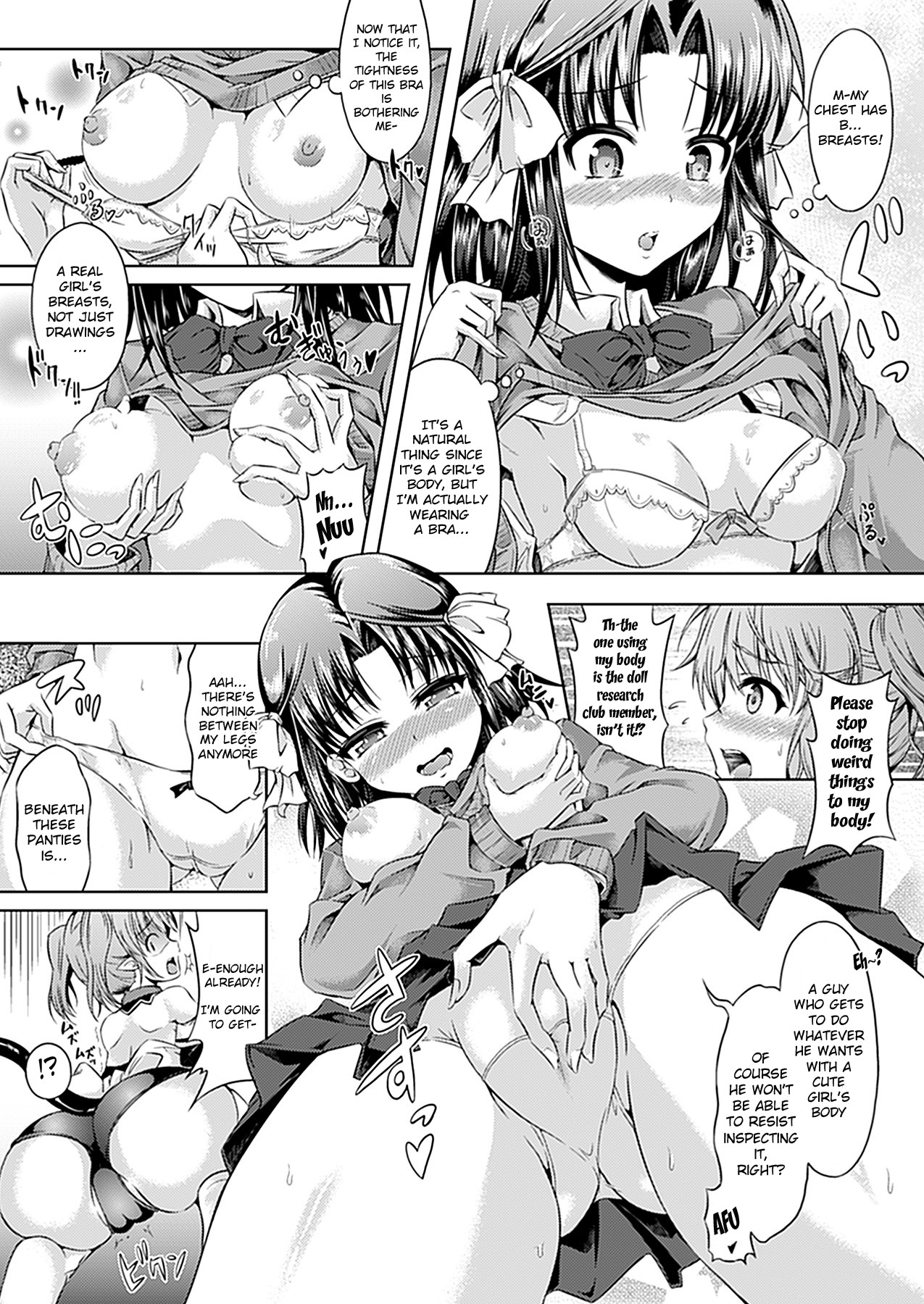 [谷口さん] ドールと私と交歓遊戯 (コミックアンリアル 2012年4月号 Vol.36) [英訳] [DL版]