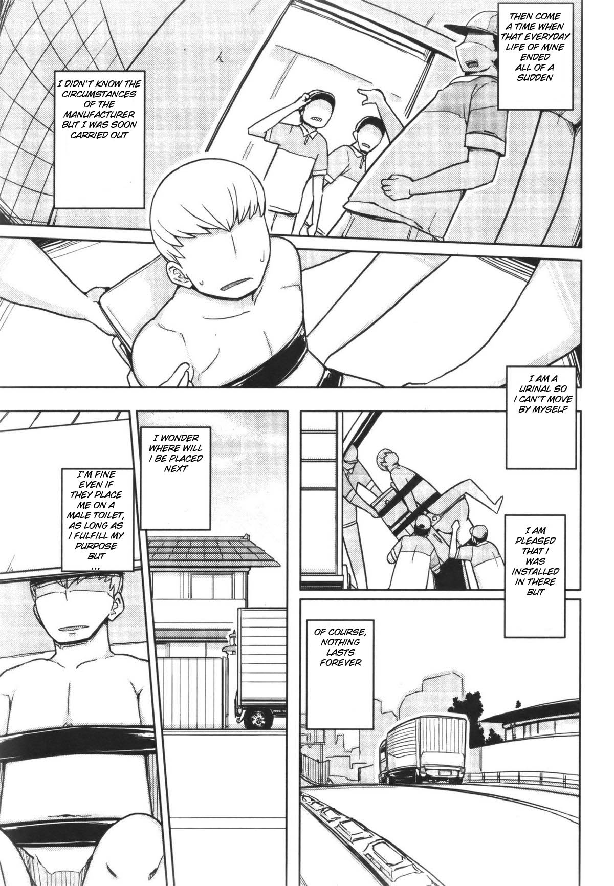 [由家] 便器になった男 (COMIC 真激 2011年5月号) [英訳]