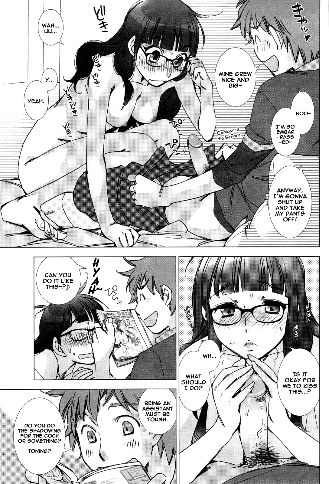 [けろりん] 反町くんヒ日吉さん (ピンクトラッシュ) [英訳]