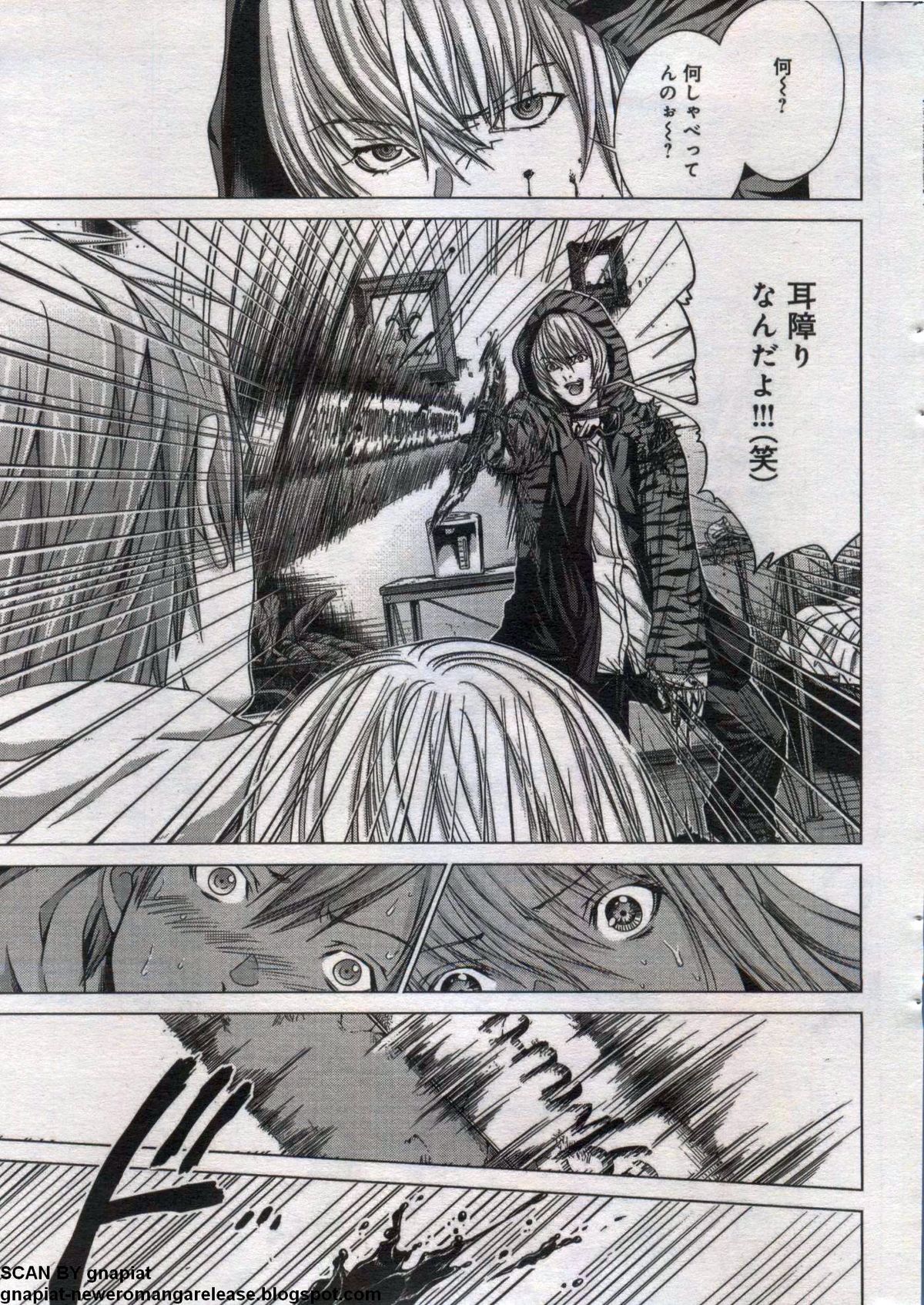キャノプリcomic 2012年7月号 Vol.21