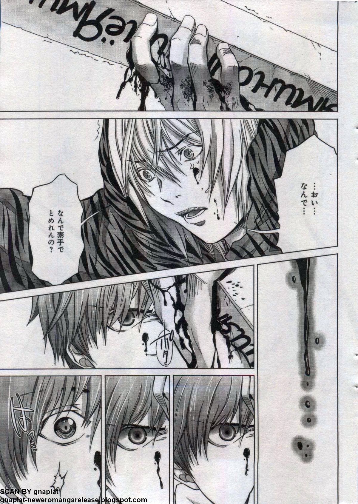 キャノプリcomic 2012年7月号 Vol.21