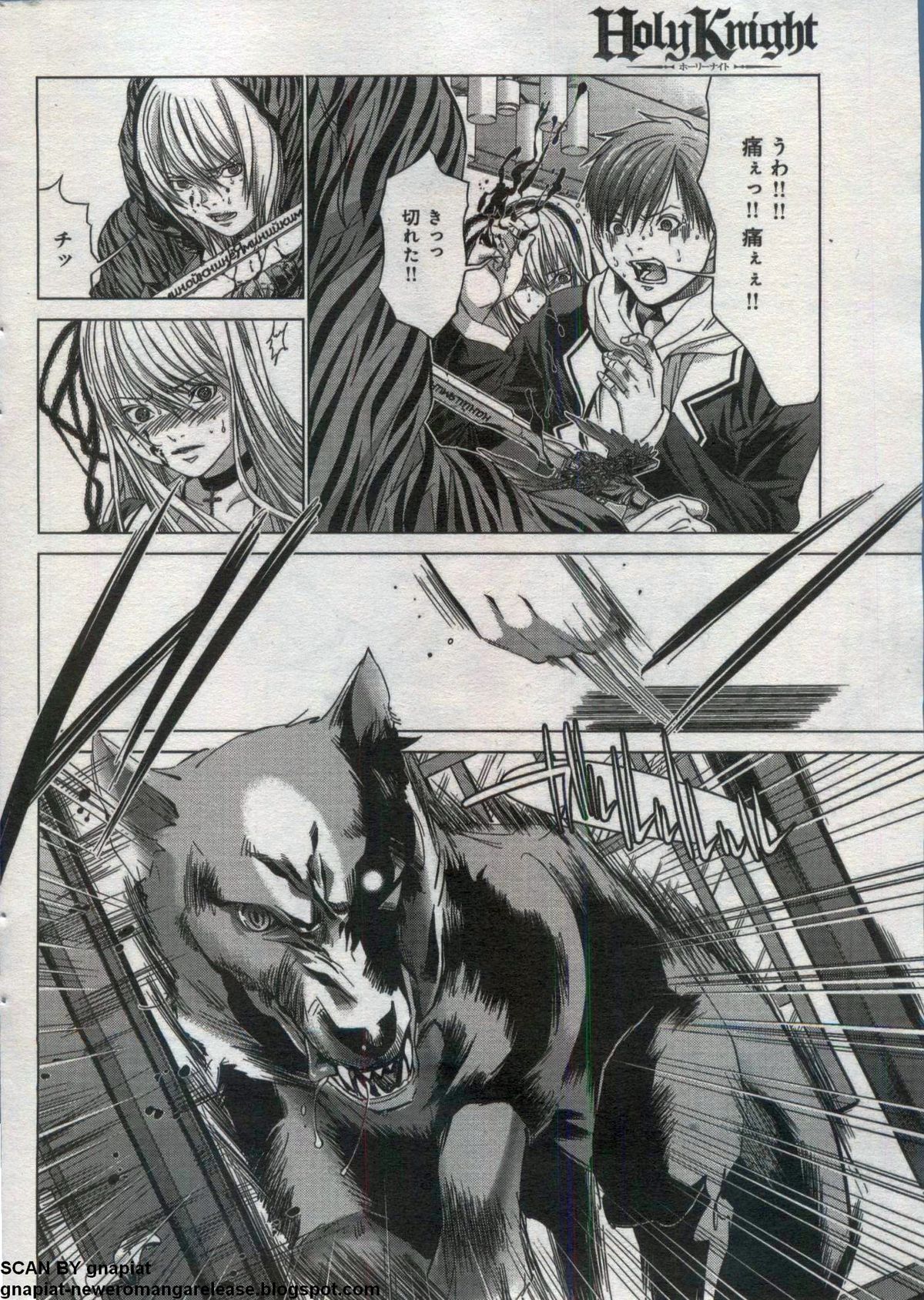 キャノプリcomic 2012年7月号 Vol.21