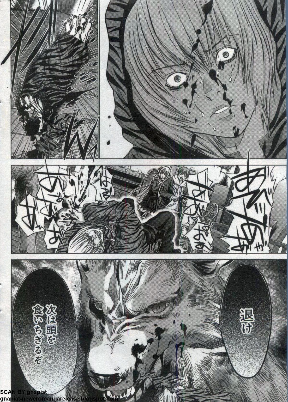 キャノプリcomic 2012年7月号 Vol.21