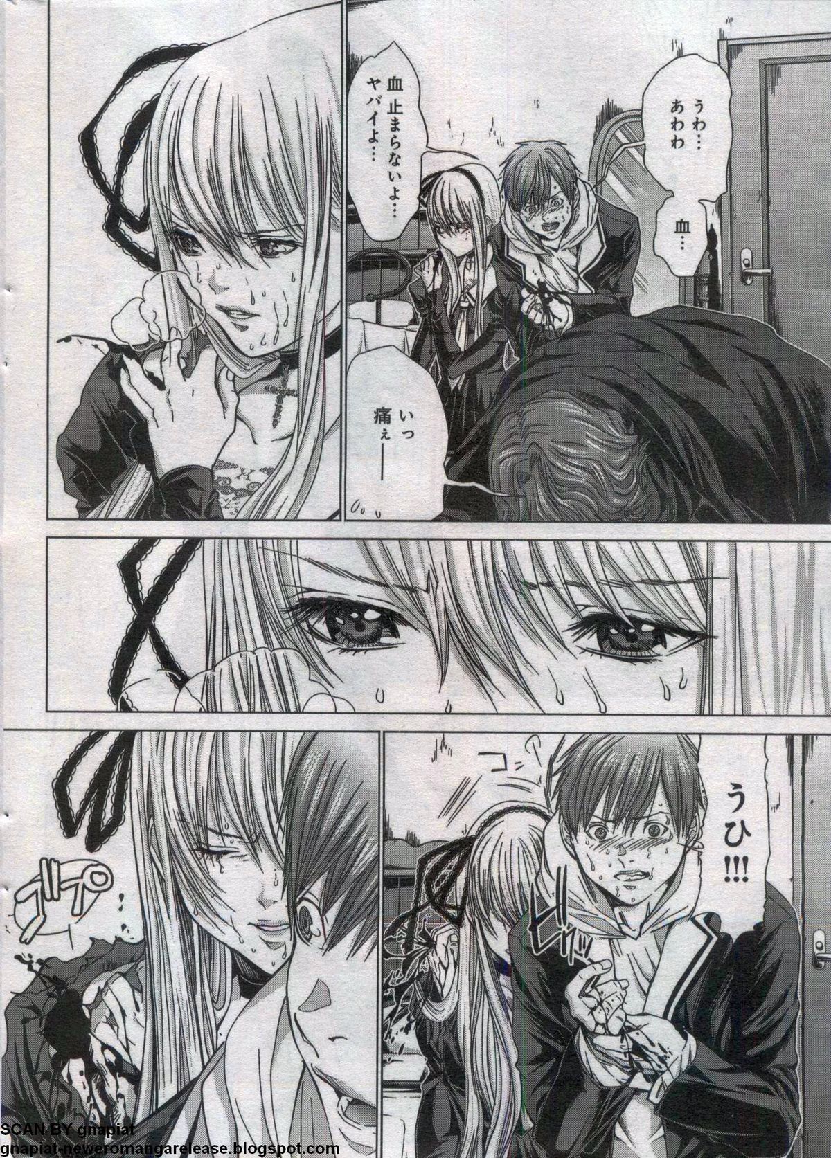 キャノプリcomic 2012年7月号 Vol.21