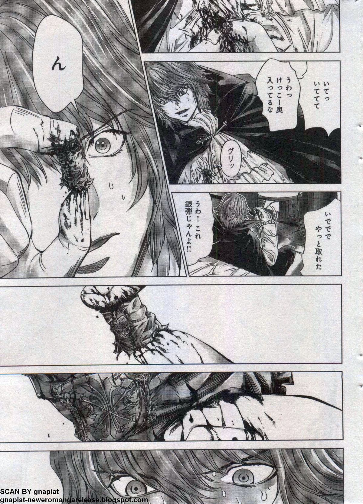 キャノプリcomic 2012年7月号 Vol.21