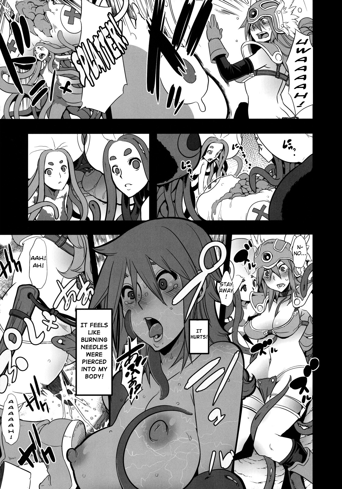 (C79) [DA HOOTCH (新堂エル)] 女せんし二人たび (ドラゴンクエストIII) [英訳] [無修正]