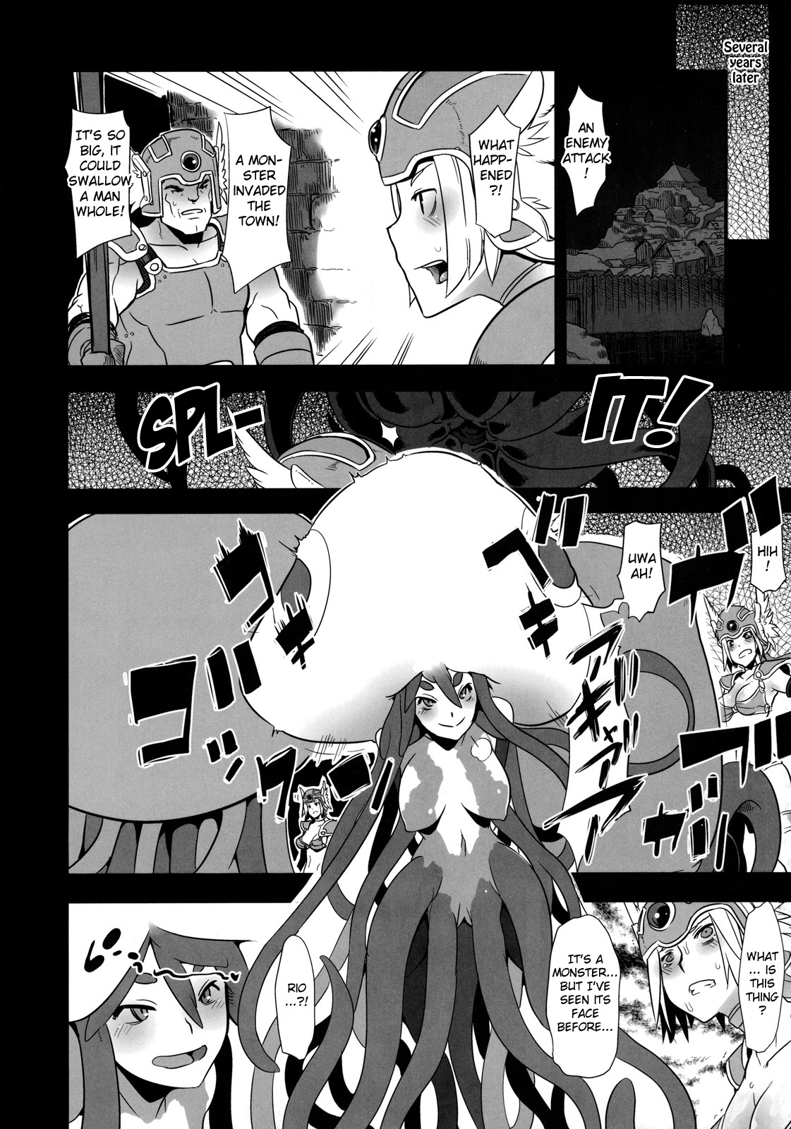 (C79) [DA HOOTCH (新堂エル)] 女せんし二人たび (ドラゴンクエストIII) [英訳] [無修正]