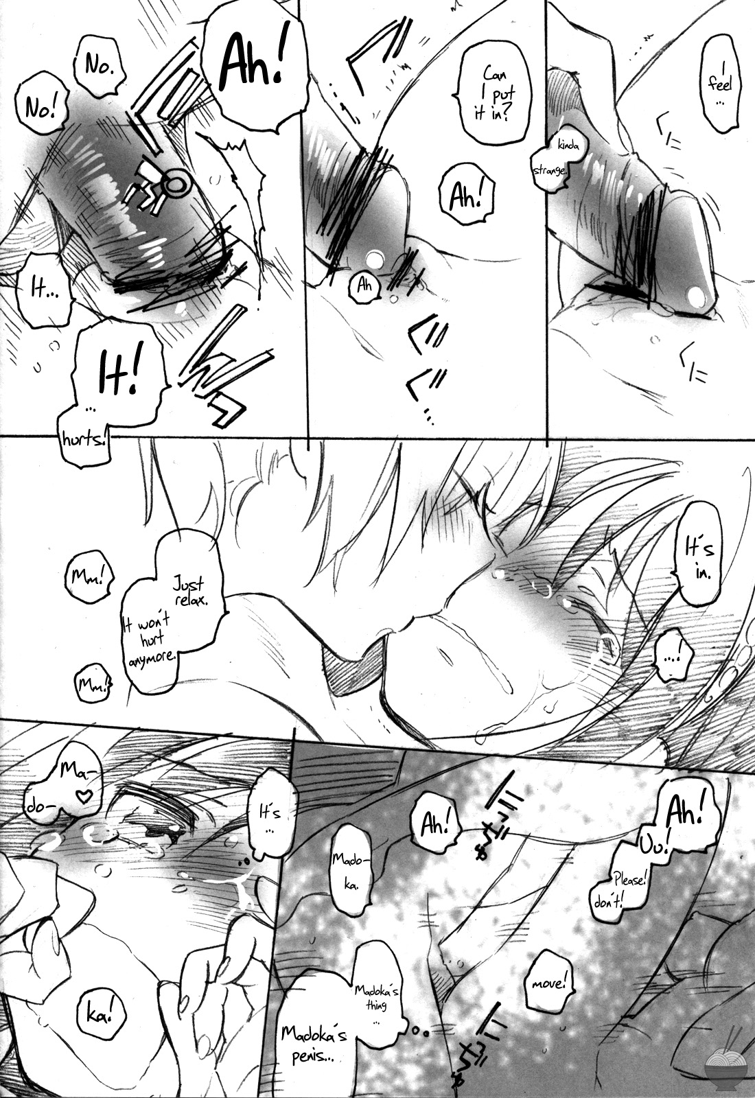 (COMIC1☆5) [ぴこたま。, 白血球赤血球 (ヒロイチ, 絶叫)] twoLOVE (魔法少女まどか☆マギカ) [英訳]