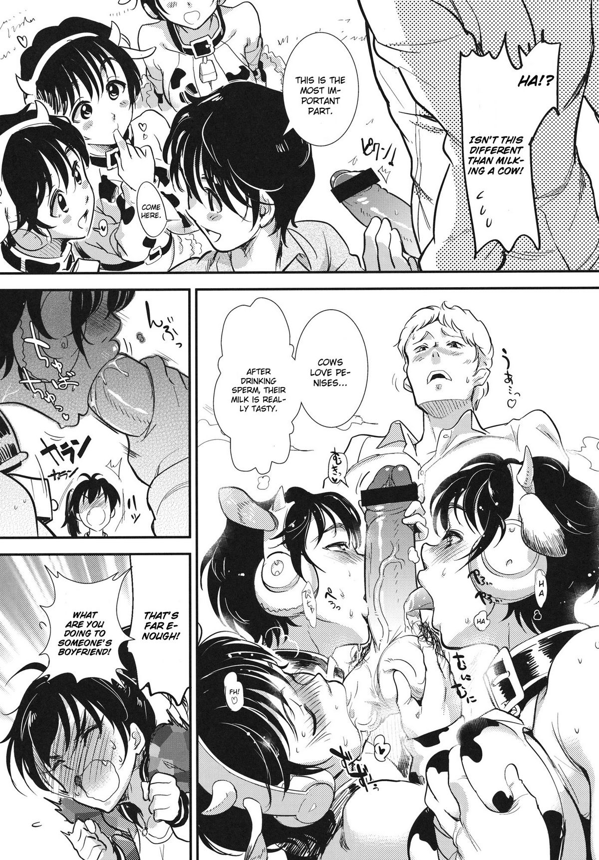 (SUPER21) [Werk (安藤周記)] 及川牧場の乳搾り体験ツアー (アイドルマスター シンデレラガールズ) [英訳]