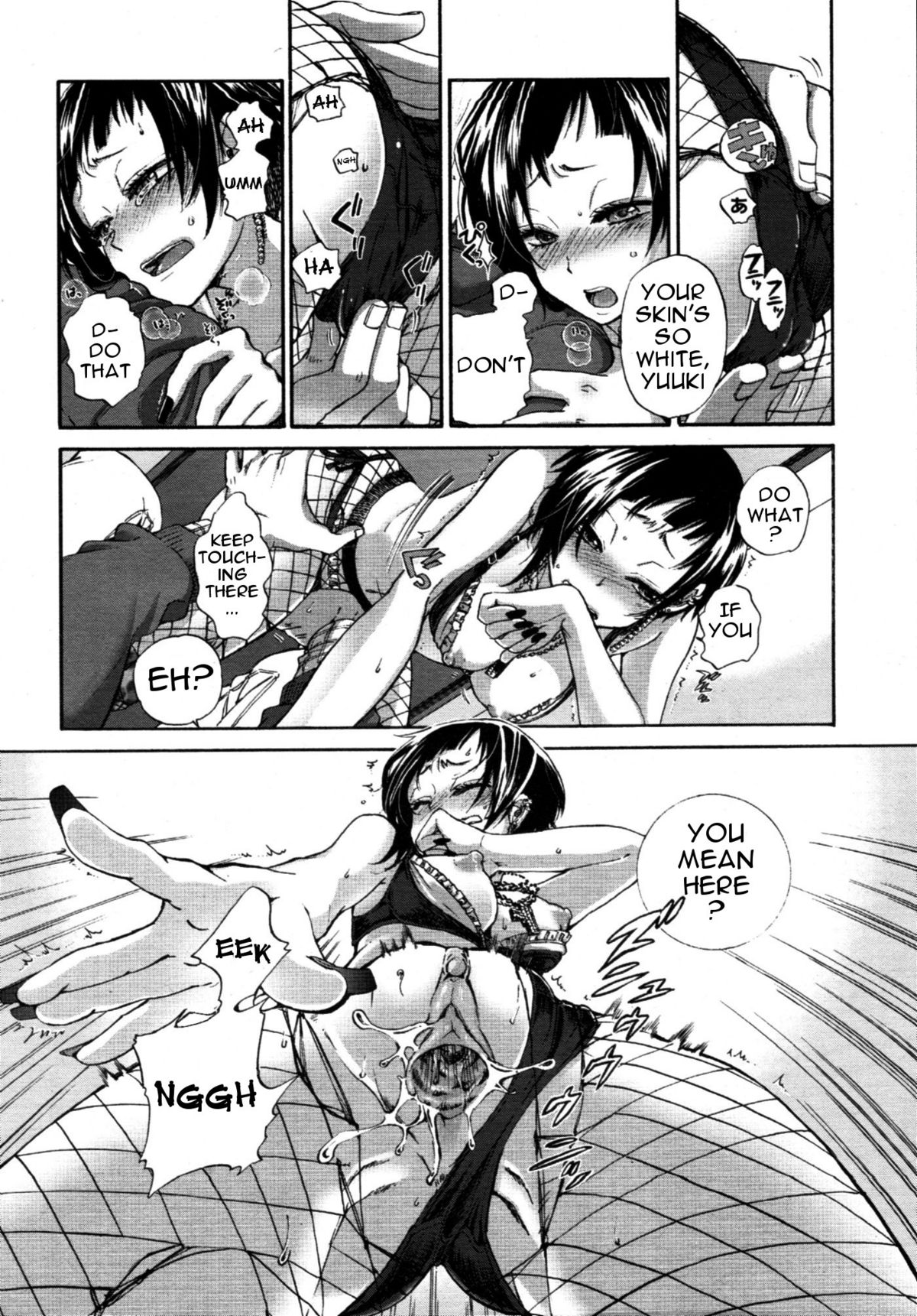 [佐藤沙緒理] はつでーと。 (COMIC 天魔 2011年1月号) [英訳] [無修正]